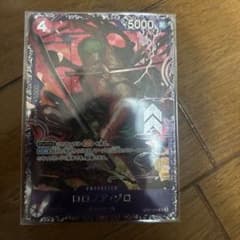 フラッグシップ　フラシゾロ 4枚セット　未開封 フラッグシップ ゾロ 未開封 - メルカリ