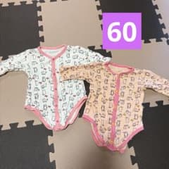 60 ベビー用肌着 ロンパース 長袖 猫柄のサムネイル