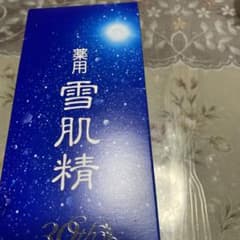 薬用　雪肌精　500mlのサムネイル