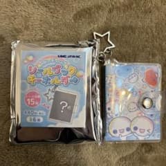 ぷくぷくあわわちゃん シールブックキーホルダーのサムネイル