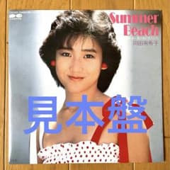 希少プロモ盤　AI / 365 feat. DELI アナログレコード 稀少！見本盤 プロモオンリー 岡田有希子 7インチアナログレコード