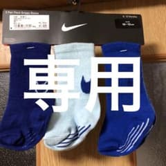 専用のサムネイル