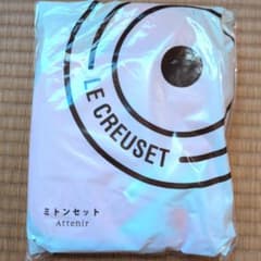 ル・クルーゼ　ミトンセットのサムネイル