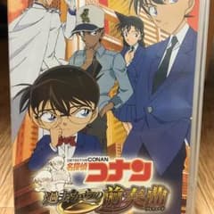 PSPソフト 名探偵コナン〜過去からの前奏曲〜のサムネイル