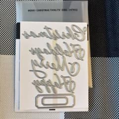 Stampin'UP ダイ　メリークリスマスのサムネイル