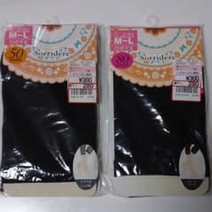 レギンス M～L 2枚セットのサムネイル