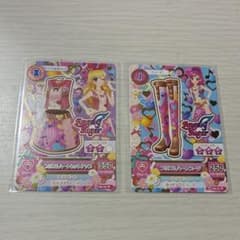 アイカツカード プリズムハートコーデのサムネイル