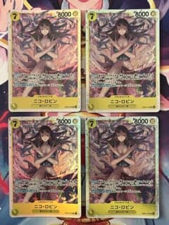 ワンピースカード ニコ・ロビン EB03-055 SR 4枚セットのサムネイル