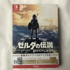 ゼルダの伝説 ブレス オブ ザ ワイルド 冒険ガイドブック＆マップ付きのサムネイル