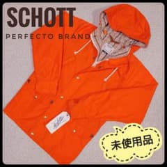 未使用】 Schott PERFECTO BRAND マウンテン パーカー - メルカリ