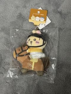치이카와 MINISO 우사기 馬 マスコット キーホルダー