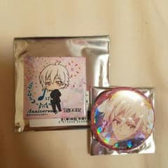 アイドリッシュセブン   九条 天  セットのサムネイル
