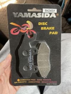 YAMASHIDA B424SX ブレーキパッドのサムネイル