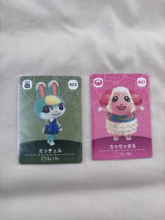 どうぶつの森 amiibo ミッチェル ちゃちゃまるのサムネイル