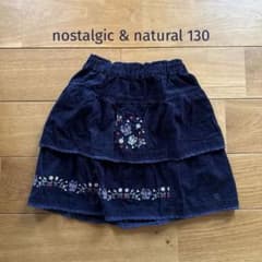 GITA｜ノスタルジック♡刺繍スカートのサムネイル