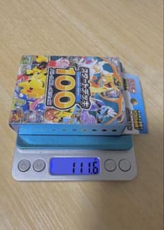 ポケモンカード スタートデッキ100 推移 111.4〜111.6g値下げ交渉可 ポケモンカード スタートデッキ100 推移 111.4〜111.6g値下げ交渉可