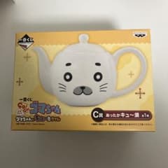 [익명 발송] 소년 아시베