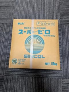 スーパーゼロ 18kgのサムネイル