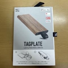 TAGPLATEモバイルバッテリー Dark Woodのサムネイル