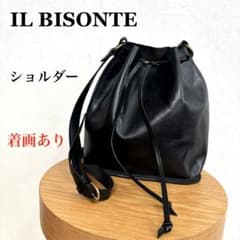 イルビゾンテ ショルダーバッグ ブラック 黒 レザー 巾着ショルダー 