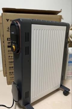 YAMAZEN オイルレスヒーター DOL-J121 グレー - メルカリ