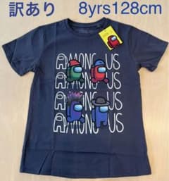 訳ありAmong Usアモングアス 半袖 Tシャツ8yrs 128cm②のサムネイル