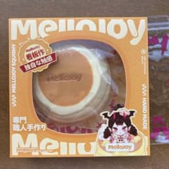 メロジョイ Mellojoy 贅沢スフレ クリーミークリーム スフレ