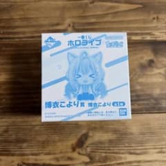 홀로 라이브 이치 반 쿠지 히로 코코 상 쵸코 이코 피규어