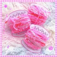 ♡専用ページ♡のサムネイル