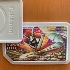 ポケモンガオーレ カミツルギのサムネイル