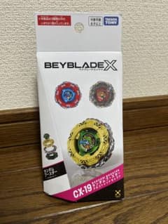 タカラトミー ベイブレードX CX-19 ランダムブースター 新品未開封のサムネイル