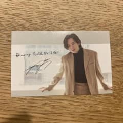 チャン・グンソク　Blooming トレカのサムネイル