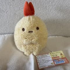 すみっコぐらし えびふらいのしっぽ ぬいぐるみのサムネイル