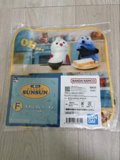 파펫승승 1번 복권 F상 타월 컬렉션 ③