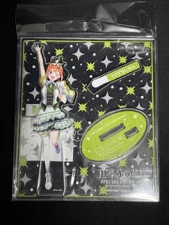 五等分の花嫁 四葉 アクスタ トヨタアリーナのサムネイル
