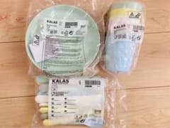 【新品】IKEA KALAS ３点セットのサムネイル