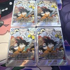 ドラゴンボール マンガブースター 孫悟空 少年期 srパラレル 4枚
