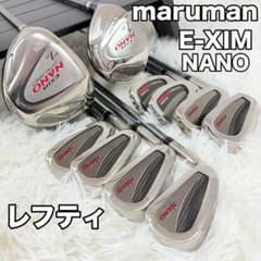 美品 maruman E-XIM NANO メンズクラブセット レフティ 10本 - メルカリ
