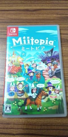 ミートピアのサムネイル