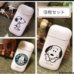 アイコスなどに◡̈⃝︎スヌーピー ステッカー9枚セットのサムネイル