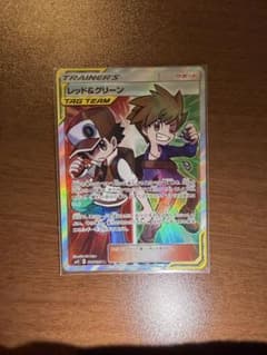 ポケモンカード　レッド&グリーン SR SM12 108/095 レッド&グリーン SR SM12 108/095 ポケモンカード - メルカリ