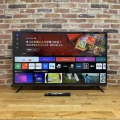 LG 43V型 4K液晶テレビ 43UT801COJB スマートテレビ 25年製 - メルカリ