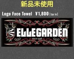 和紅茶＆ 新品 エルレガーデン ロゴフェイスタオル ELLEGARDEN グッズ