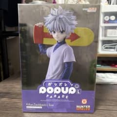 POP UP PARADE HUNTER×HUNTER 키르아 피규어