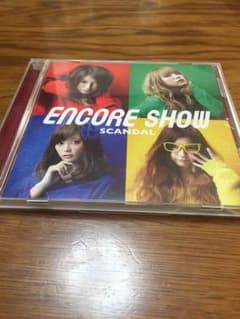 SCALDAL CDのサムネイル