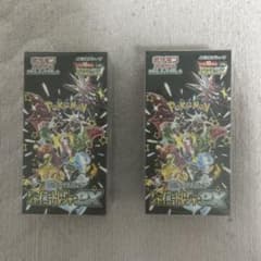 Pokemon card game Shiny Treasure ex box with shrink brand new unopened