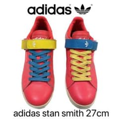 adidas スニーカー2足セットのサムネイル