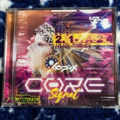 Lapix/CORESignal/MEGAREXのサムネイル