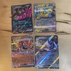 ポケモンカード ex 4枚セットのサムネイル