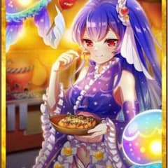 あきぽんたさん専用のサムネイル